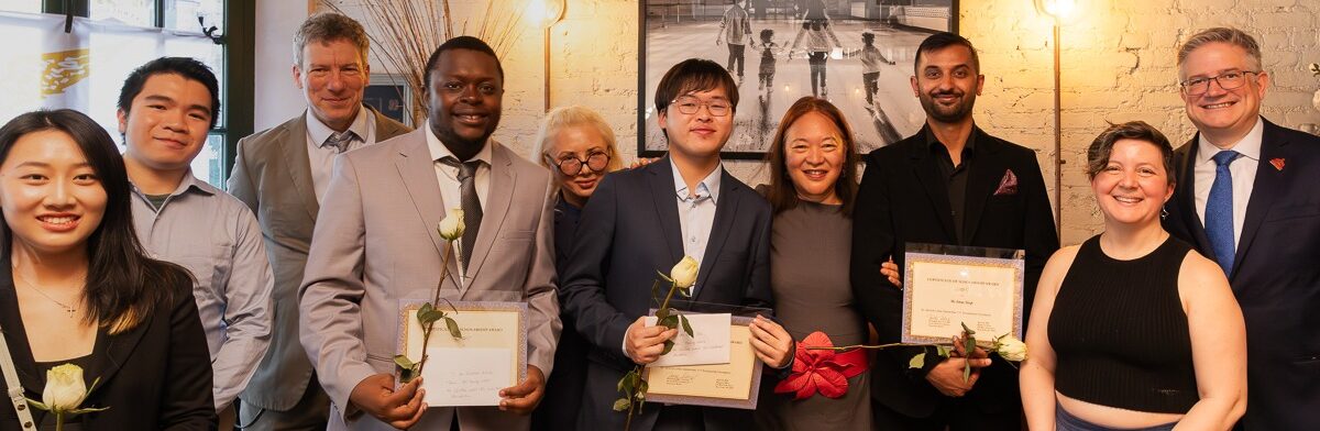 J&eacute;r&ocirc;me Lohez 9/11 Scholarship Foundation